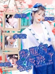 狼友视频不迷路官网