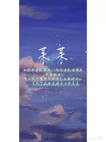 爆料社区黑料不打烊